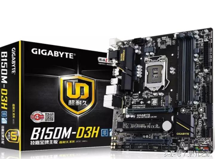 inteli3-6100能玩哪些游戏,inteli3-6100配什么内存