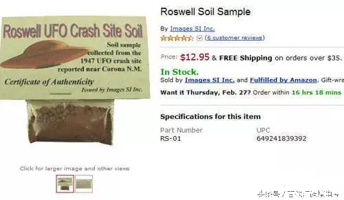 亚马逊上奇葩的商品,奇怪的亚马逊爆款