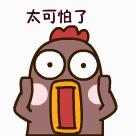 东莞市月饼质量要求,有问题的月饼都是有哪些牌子