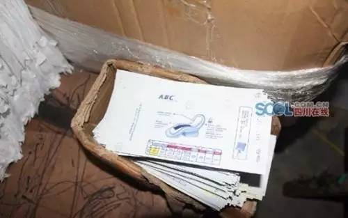 男人自制卫生巾视频,自制卫生巾又简单又实用