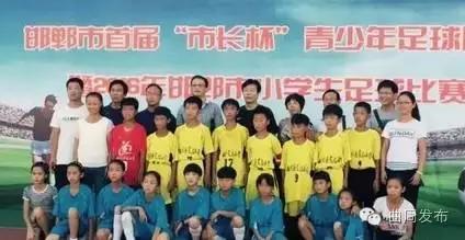 前进小学和第一实验小学,曲周县第一实验小学