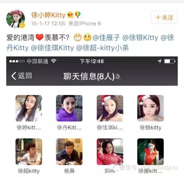 癌症去世的女艺人,患癌去世的年轻女艺人