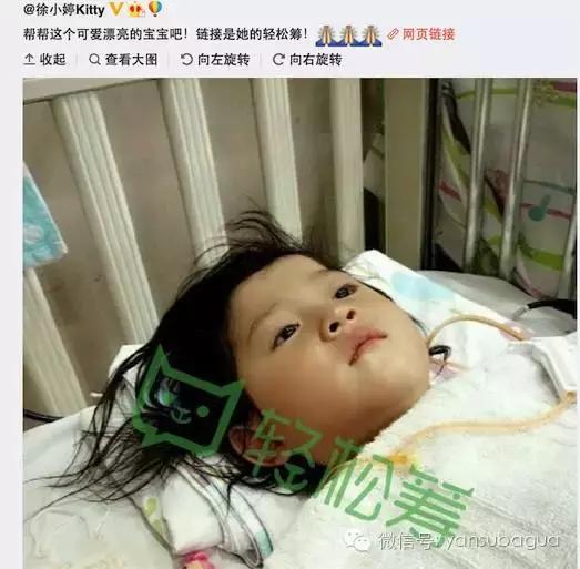 癌症去世的女艺人,患癌去世的年轻女艺人