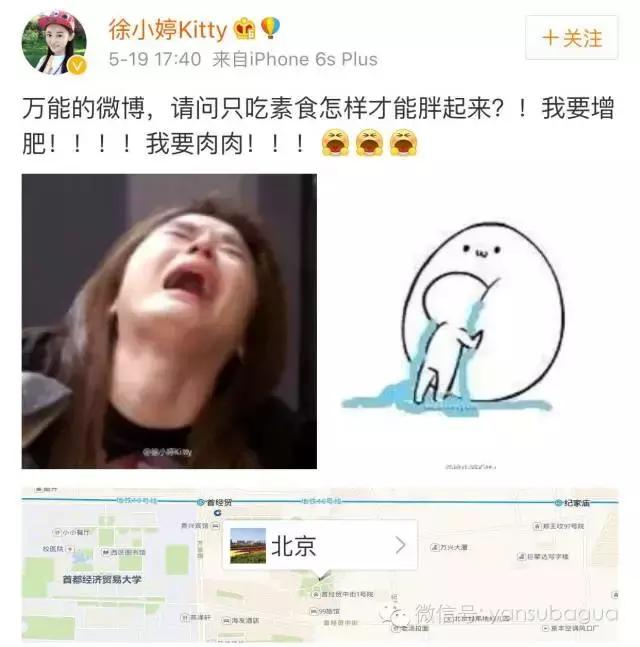癌症去世的女艺人,患癌去世的年轻女艺人