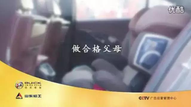 安全座椅都有接口吗,安全座椅接口必须有吗
