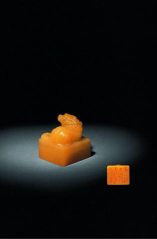 乾隆玉玺被拍卖过几个,乾隆玉玺香港拍卖