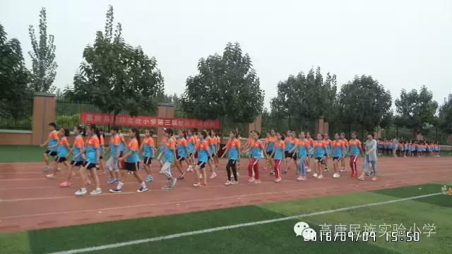 高唐第二实验小学足球赛排名,高陵区校园足球联赛开幕式