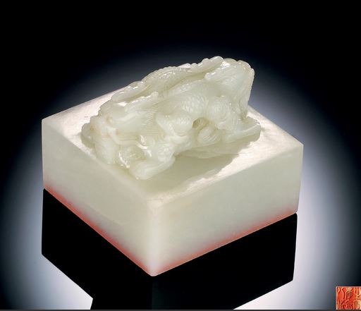 乾隆玉玺被拍卖过几个,乾隆玉玺香港拍卖