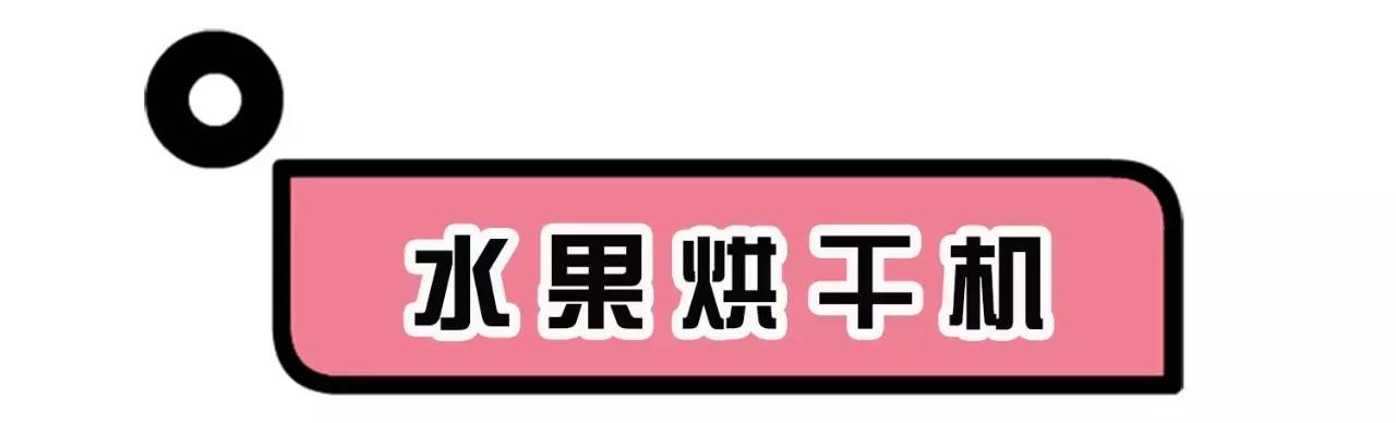控制不住自己吃零食，懒得运动又不想长胖怎么办？