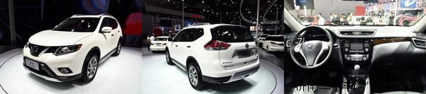 成都车展4号馆,东风标致车展