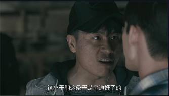 十宗罪张翰全集,十宗罪张翰最后一集