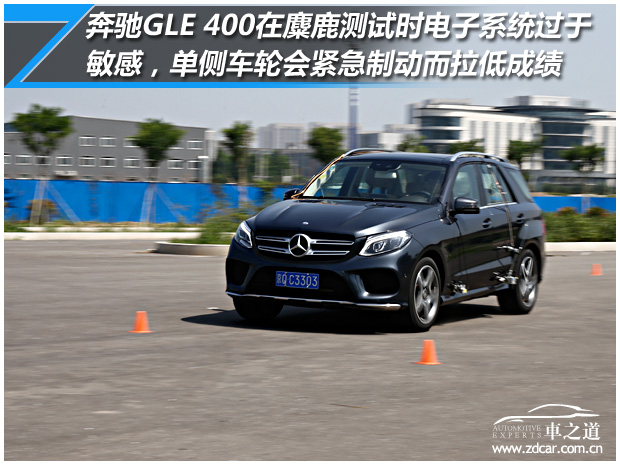 2018款奔驰gle400臻藏版8万公里,动力评测奔驰