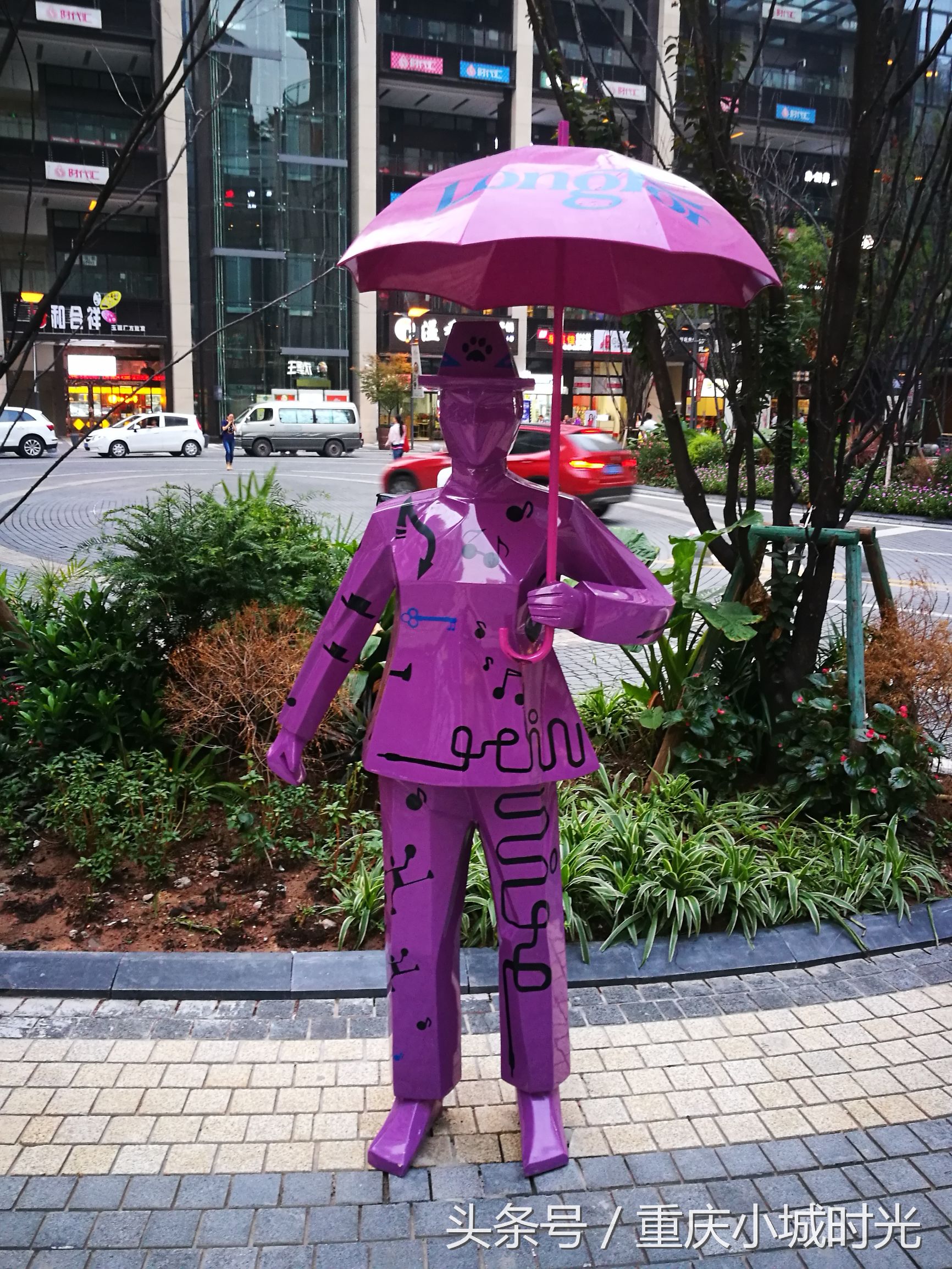 重庆大坪龙湖时代天街购物,大坪龙湖时代天街购物活动