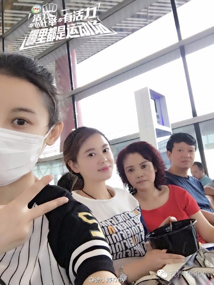 艺人徐婷现在的状况,徐婷最后去哪了