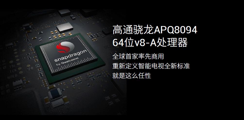 2020曼联vs曼城集锦高清,曼联比赛回放高清