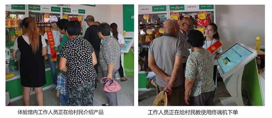 蒲城东陈“掌柜天天乐”活动正式启动，村民蜂拥而至抢实惠