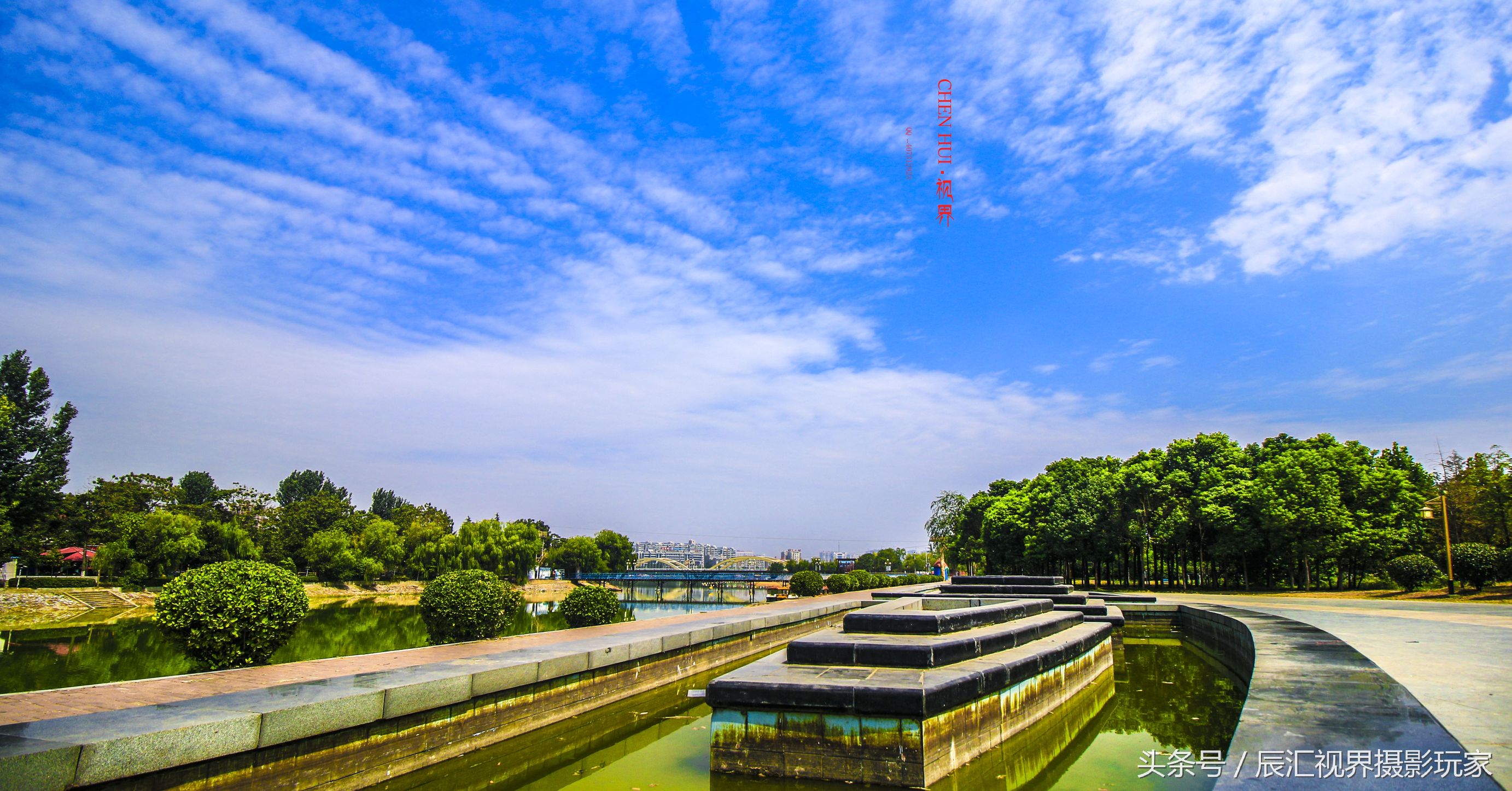 碧水蓝天俏宛城，水岸沙滩似海景