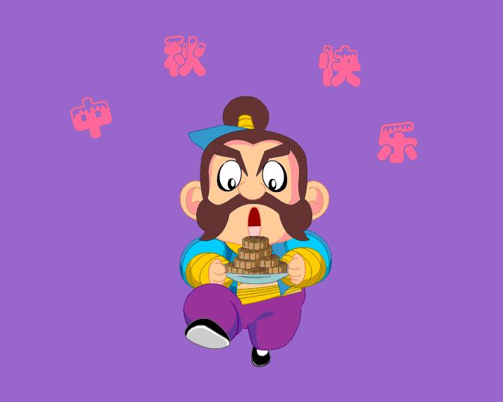 东莞市月饼质量要求,有问题的月饼都是有哪些牌子