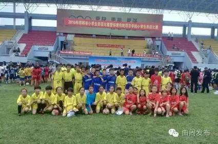 前进小学和第一实验小学,曲周县第一实验小学