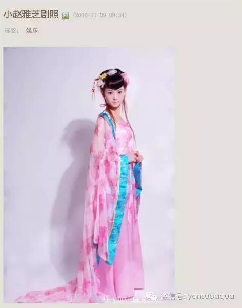 癌症去世的女艺人,患癌去世的年轻女艺人