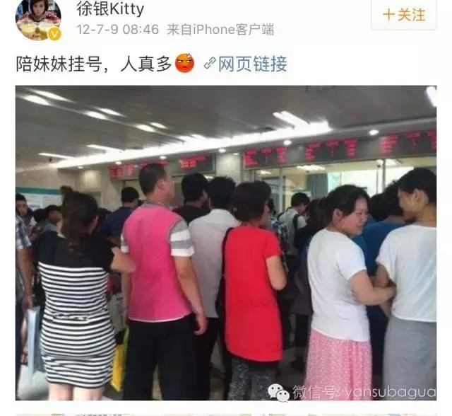 癌症去世的女艺人,患癌去世的年轻女艺人