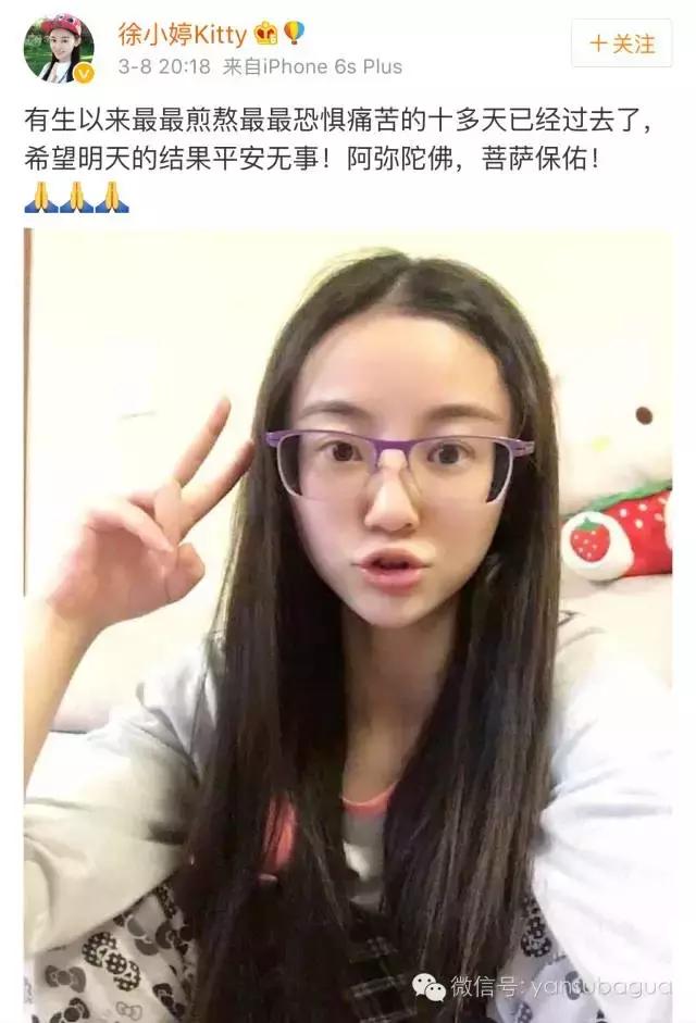 癌症去世的女艺人,患癌去世的年轻女艺人