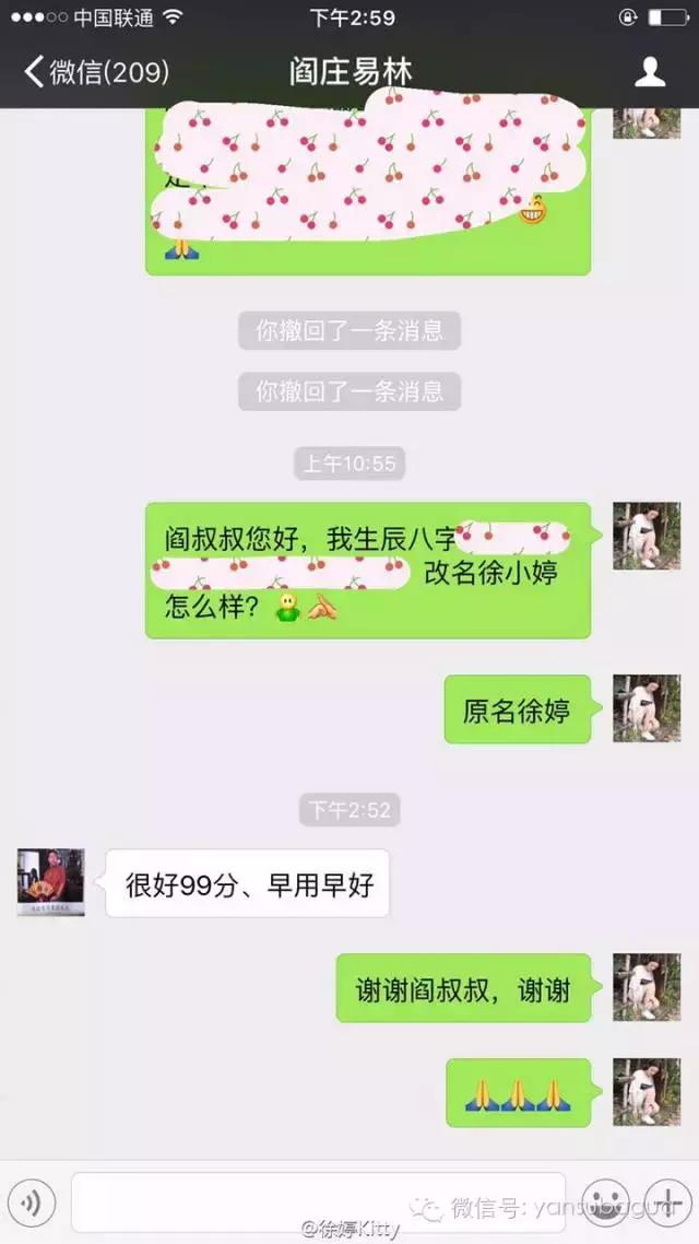 癌症去世的女艺人,患癌去世的年轻女艺人