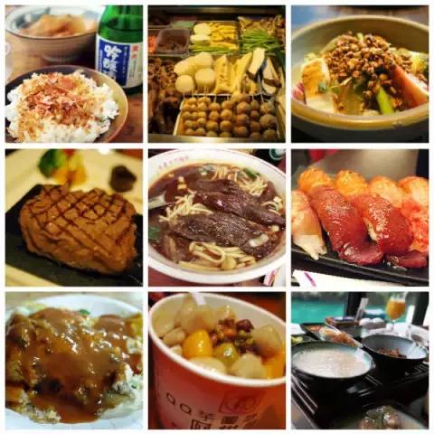 台湾旅游自由行最新攻略,台湾自由行旅游攻略最新