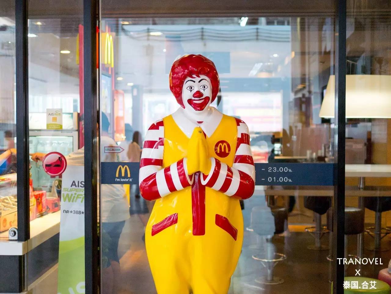 泰国十大旅游秘境,泰国旅行亲子