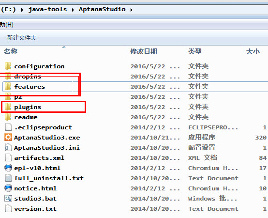eclipse菜鸟教程,eclipse初学者用什么版本