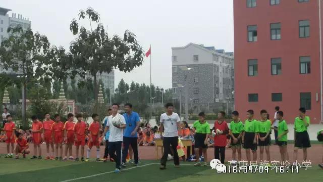 高唐第二实验小学足球赛排名,高陵区校园足球联赛开幕式