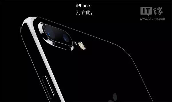 iphone7买什么版本好,iphone7升级到哪个版本最好
