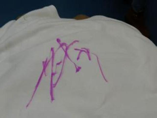 国足集训签名,国足签名足球