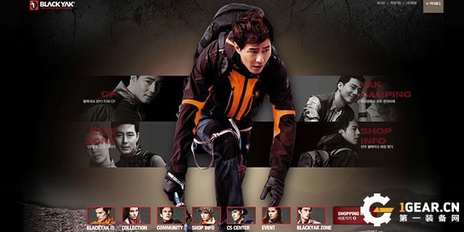 最近流行的户外装备品牌排行榜,2022年户外装备十大排名