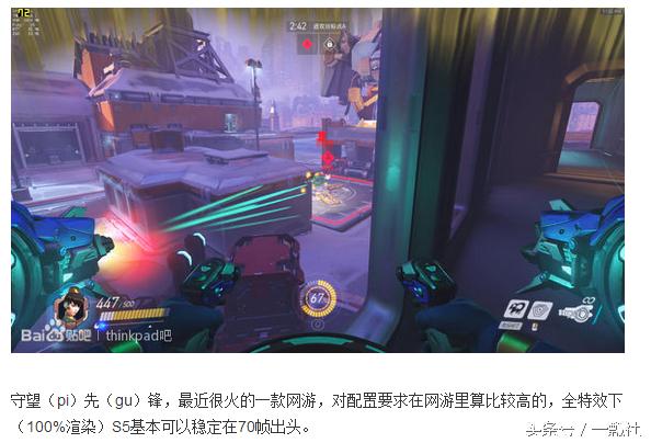 thinkpad怎样,联想笔记本和thinkpad