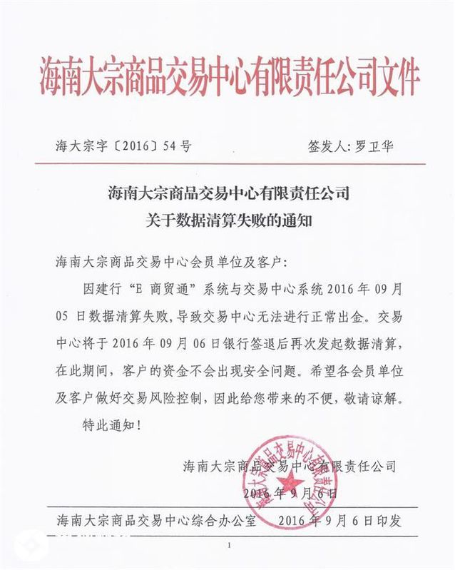 杩涗竴姝ユ帹鍔ㄨ绱犲競鍦虹殑鏀归潻鎺柦,瑕佺礌甯傚満鏀归潻