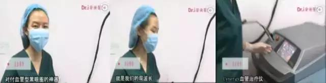 黑眼圈很重又必须熬夜怎么办,熬夜上夜班黑眼圈加重怎么消除