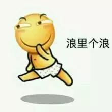 重庆大学校园卡有什么用,重庆大学校园卡的用途