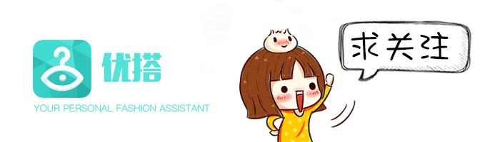 美瞳神器排行榜,美瞳神器单眼皮测评