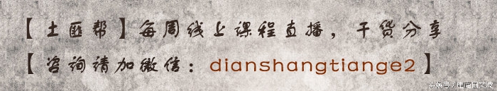 淘宝店铺过户显示忙线中,淘宝店铺过户后产生的纠纷