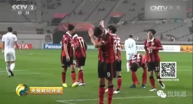 足球资本管理,足球资本运作操作的全过程