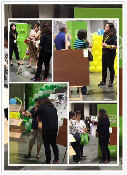 柏高地板报价,柏高地板详细介绍