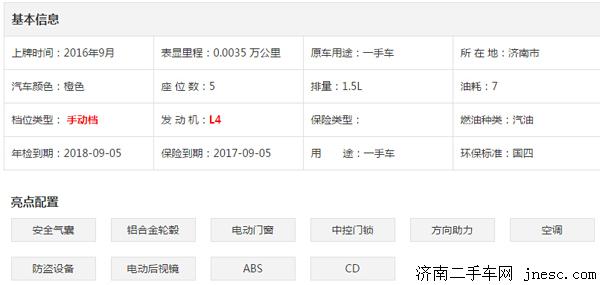 标致408跟宝来1.5谁动力好,新款标致408和新款朗逸1.5l哪个好