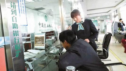 银行忽悠我买了理财保险可以退吗,去银行存钱却被忽悠买了理财保险