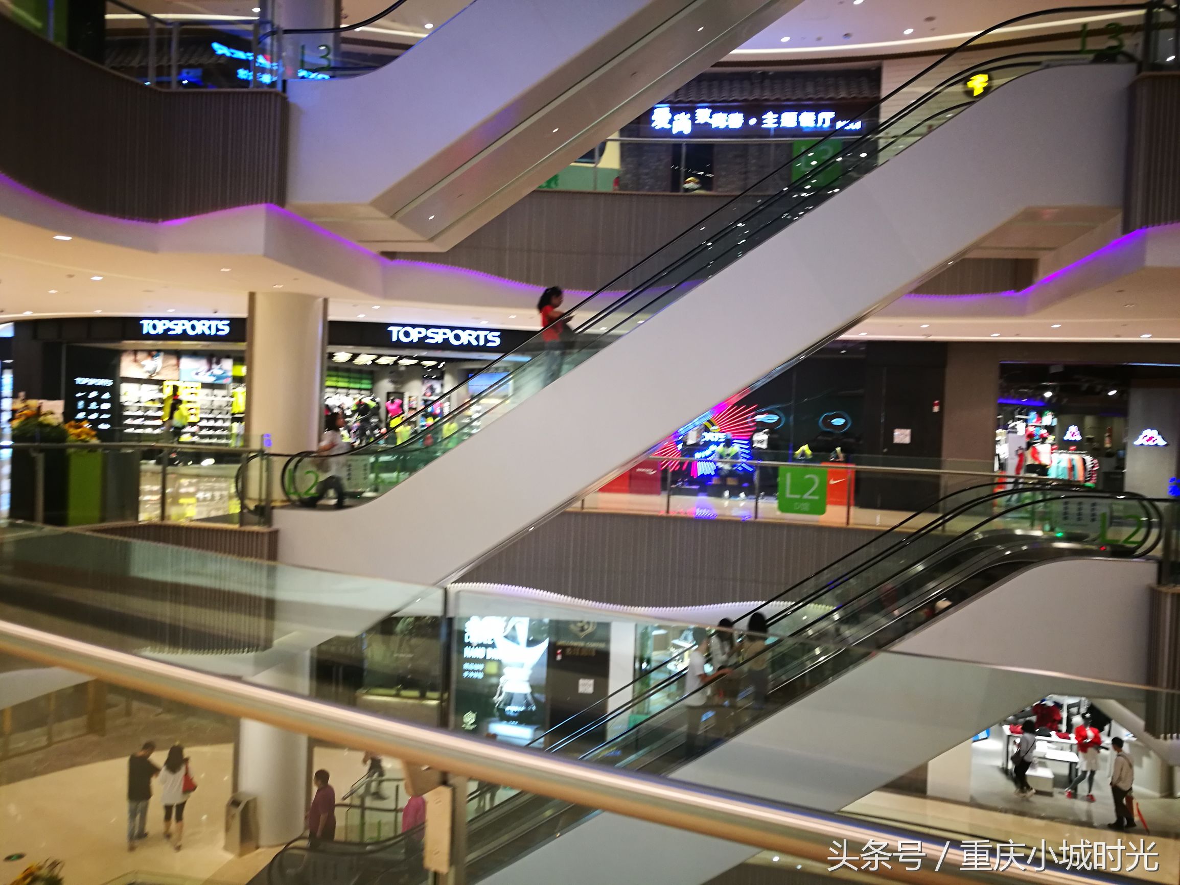 重庆大坪龙湖时代天街购物,大坪龙湖时代天街购物活动