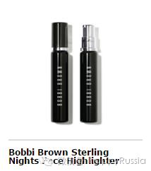 莫斯科大牌化妆品实惠吗,俄罗斯化妆品几月有5折