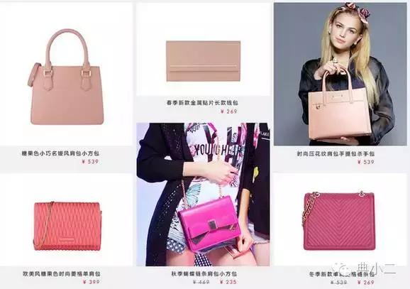 不用吃土的性价比之王,土到极致就是潮的包包