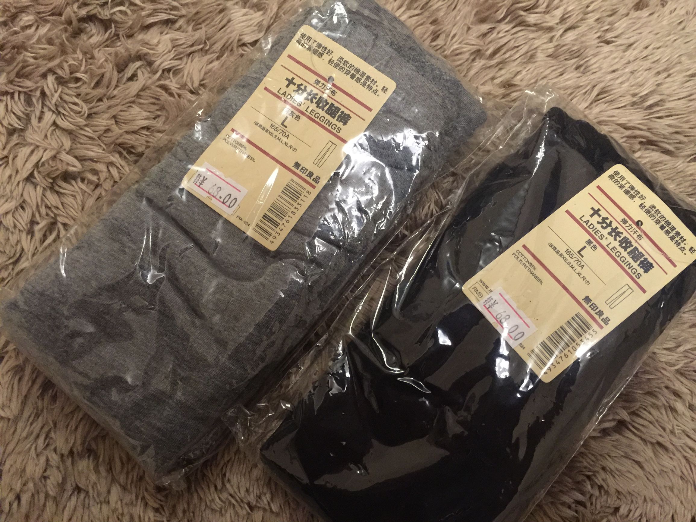 种草|无印良品（MUJI）有哪些东西值得买？哪些想吐槽？