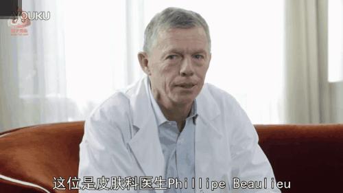 祛痘还是不要和三纲五常斗了，法国顶级皮肤科大夫有话说