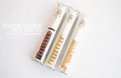 种草|无印良品（MUJI）有哪些东西值得买？哪些想吐槽？